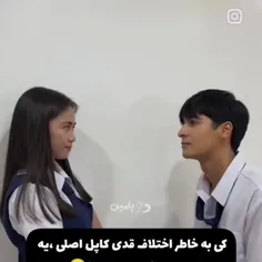 اوف