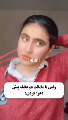 حق 😞🤌