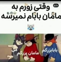 حققققققققققققققققققققققققق 