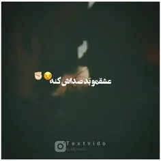 کلیپ عاشقانه