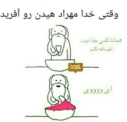 بچممممم،......