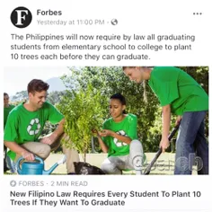 🌐 جالب بدونید ، در فیلیپین، قانون گذاشته شده دانشجوها برا
