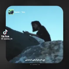 خسته از این حال بد . .