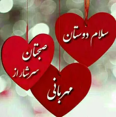 عکس نوشته farhankodajoo 26038483