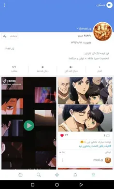 پنجاه تاعیمون موبارک🍭😀