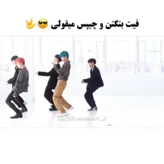 شمارو با این سم تنها میزارم😂🚶‍♀️💔