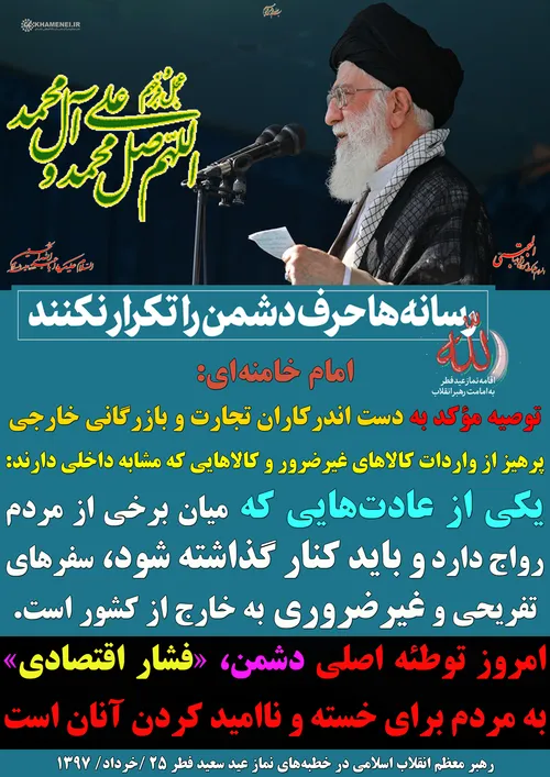 گوناگون yamahdi788 23910919 - عکس ویسگون