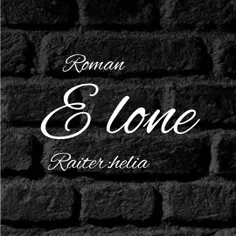 roman elone