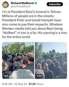 ۱.حیرت خبرنگار المیادین از حضور میلیونی مردم ایران در مرا