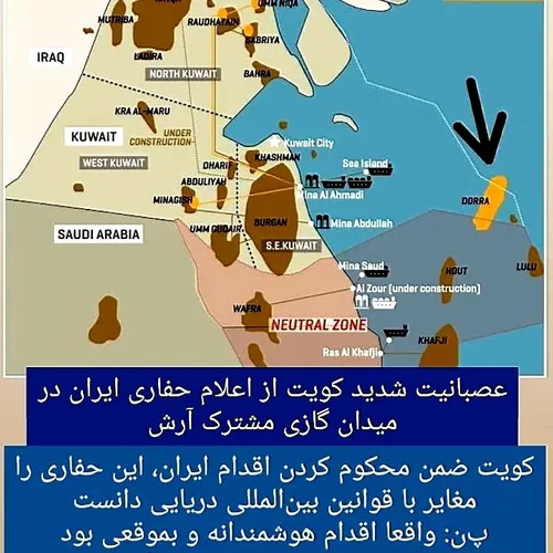 کویت زِر نزن