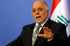 ⚫ ️ العبادی نخست وزیر عراق: اگر فرمانروایی تمام دنیا را ب