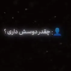 عاشقتونم روانیا........🦋🤍