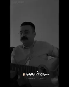 🖤نجفی🤟