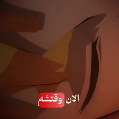 آگاهی رمز موفقیعت است