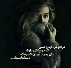 #عکس _نوشته