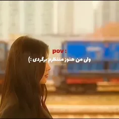 فیلم سینمایی: دختر قرن بیستم