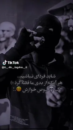 تجربه دیزاین🦅🤫🔞