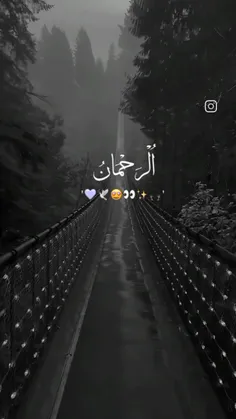 #رمضان_کریم🌙