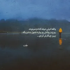 دلتنگ کسی هستم