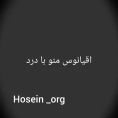 hosein-cdi 66383804