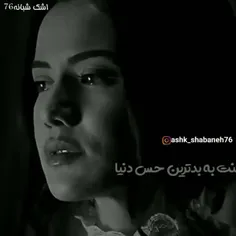 لعنت به انتظار🥀🖤