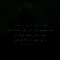 #یــاالله