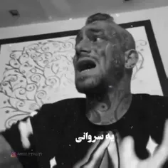 من شعرشو نوشتم ...💔