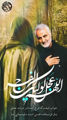 به زودی...