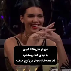 ...اما همه کاراشو از من کپی میکنه.!^^