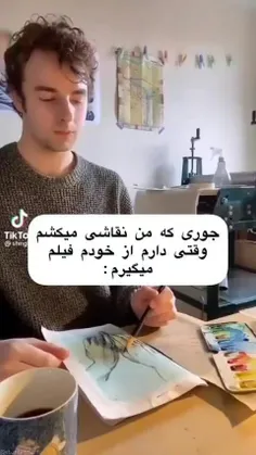 حق اینم که مثل منع