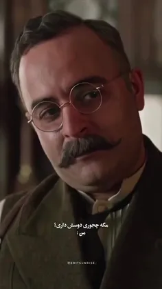 آخر سر همون دستمال برا جمشید موند 😅😆