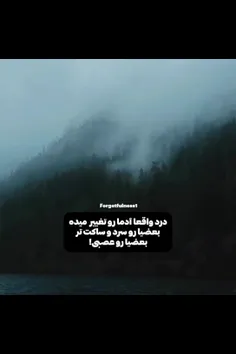 حق)؛