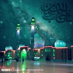 السلام علیك یا صاحب الزمان🕌💔 «کپشن»👇