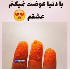 طنز و کاریکاتور homayn 22409690