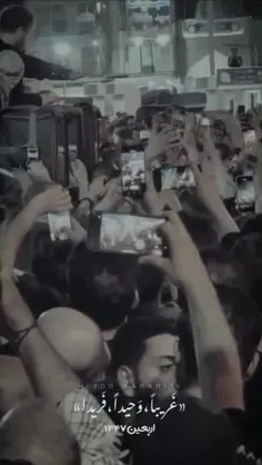 غریباً‌؛وحیداً؛فریدا. . .💔