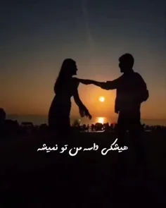 🌻از حافظه‌امـ می‌بوسمـ تو را ༅‌