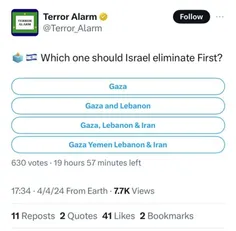 📝توییت اکانت وابسته به موساد :اسرائیل ابتدا باید کدام  را