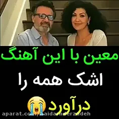 فوق العاده ترین خواننده ایرانی😍😍😍✌✌