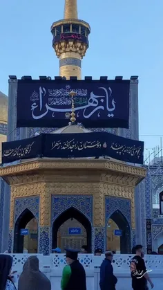 حاجت داری بنویس#یازهرا 