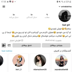 ۱۰ تاییمون مبارک😁iranians_love_jk/