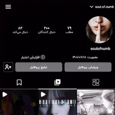 ممنون