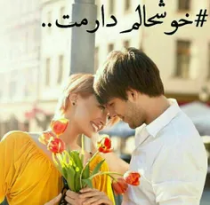 عکس نوشته esifar 17681597