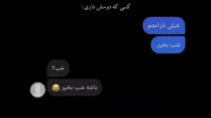 از این به بعد هر روز نصحیت میزارم