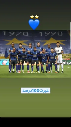 فدای سرتون💙💙💙💙