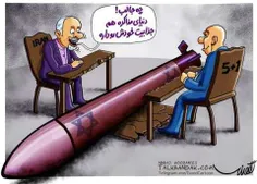 بزرگترین ضربه روحانی به ایران #برجام نیست، "مدل برجام" اس