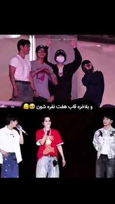 یونگی خیلی کم مونده برگردهههه