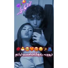 دلیل زندگیمی❤️M❤️