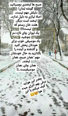 شخصی parisa 28183380