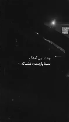 قفلیمه🥲🖤