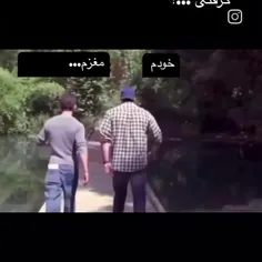 حققق